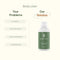 Body Wash + Body Lotion + Lip Balm Combo