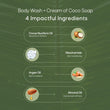 Body Wash + 3 Soaps Combo