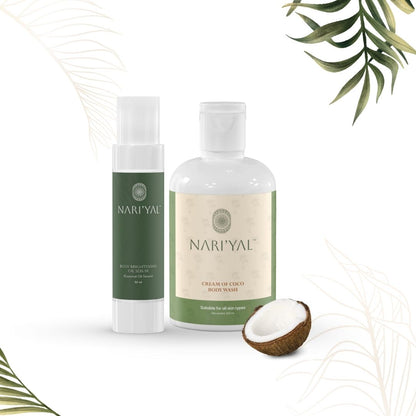 BUNDLE OF WHOLESOMENESS: (Body Oil Serum, Body Wash)