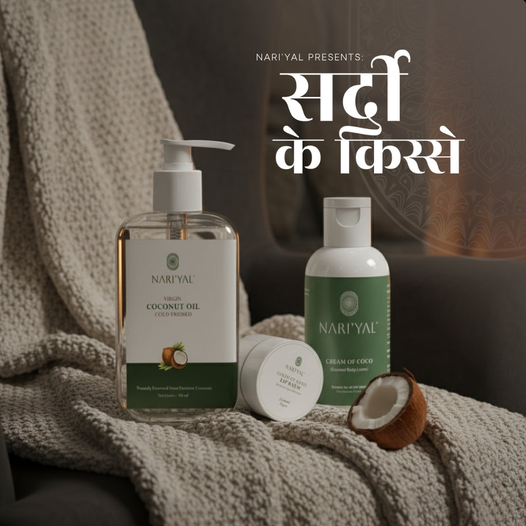 Sardi Ke Kisse Combo